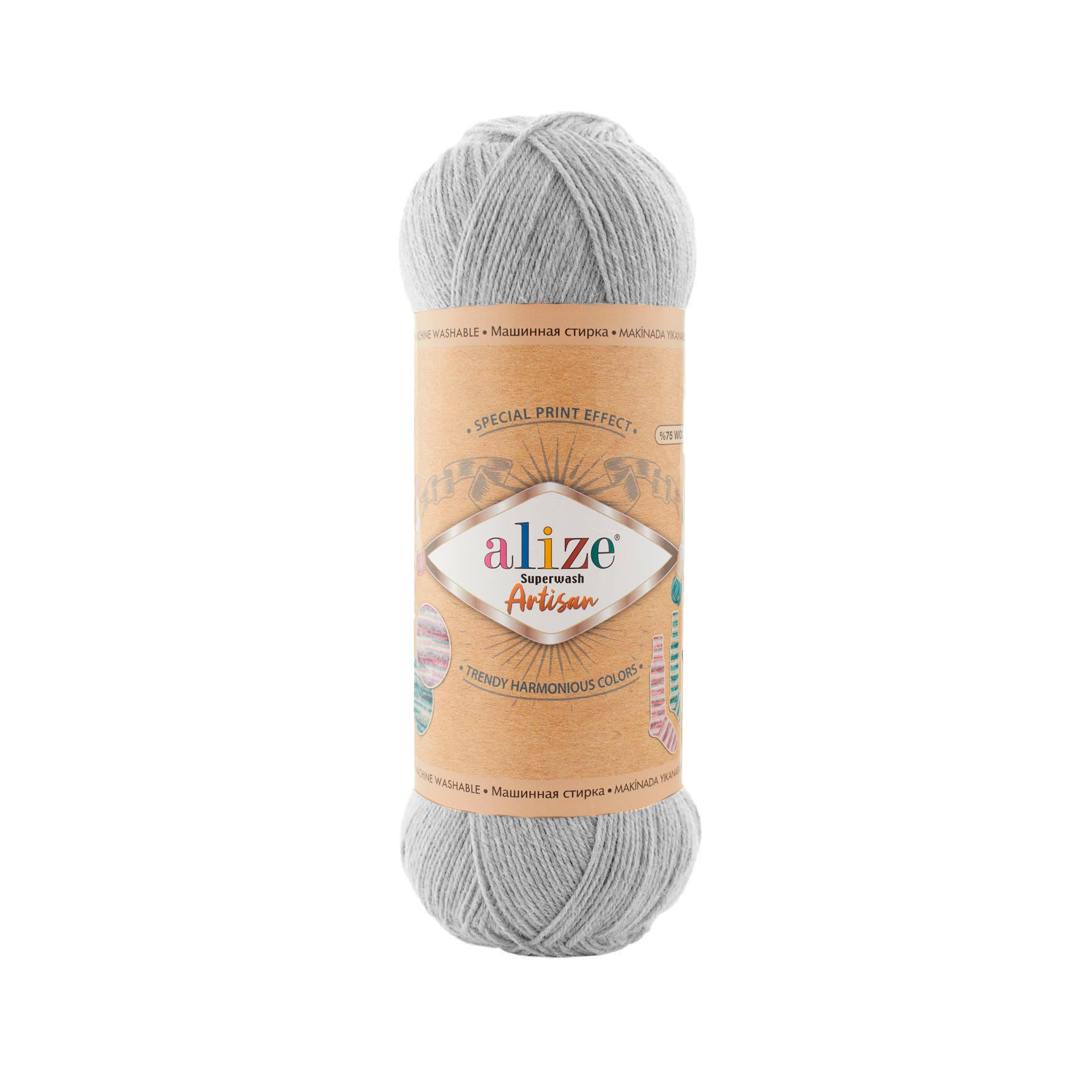 ALİZE%20ARTİSAN