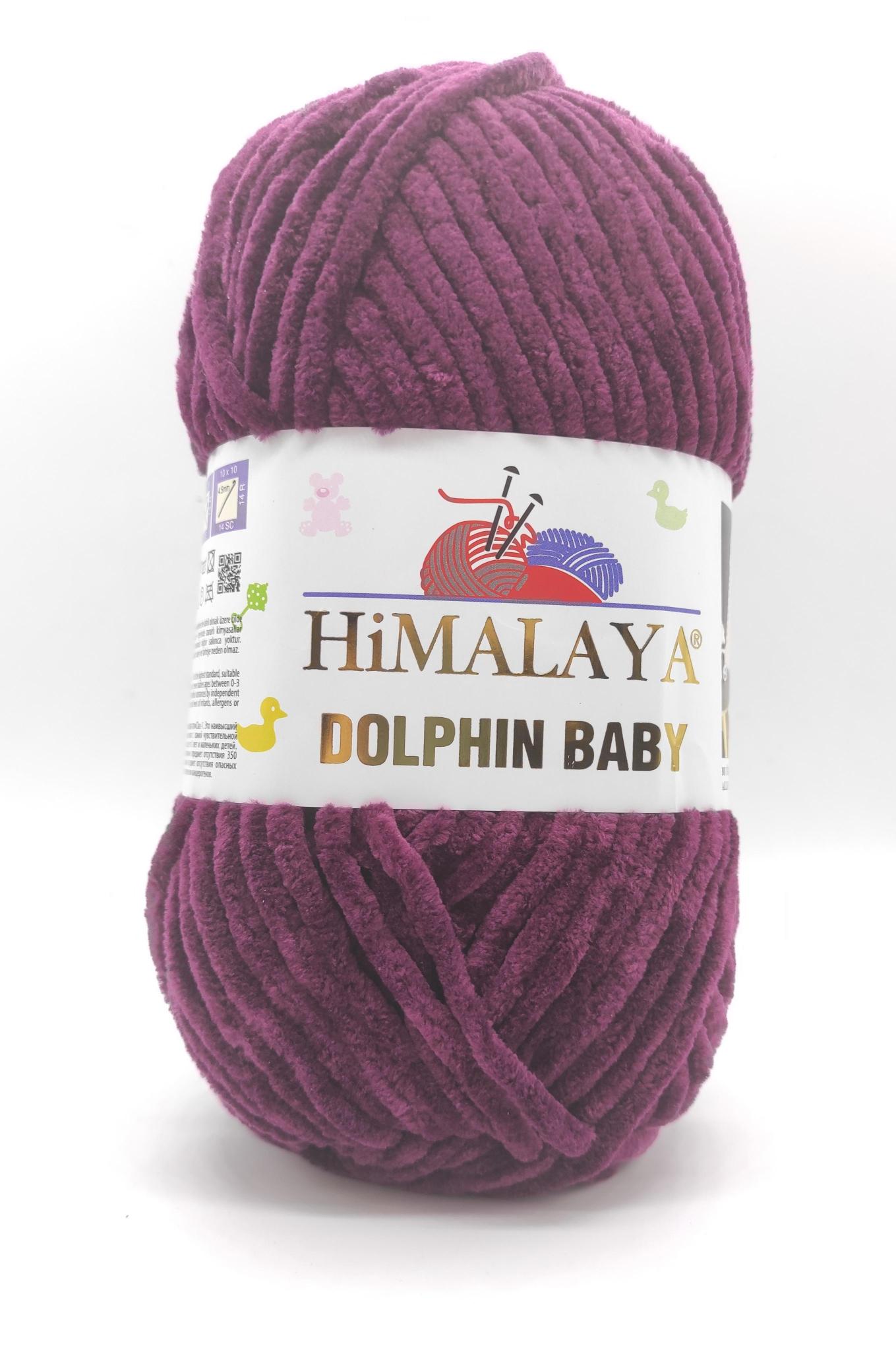 Himalaya%20Dolphin%20baby%20