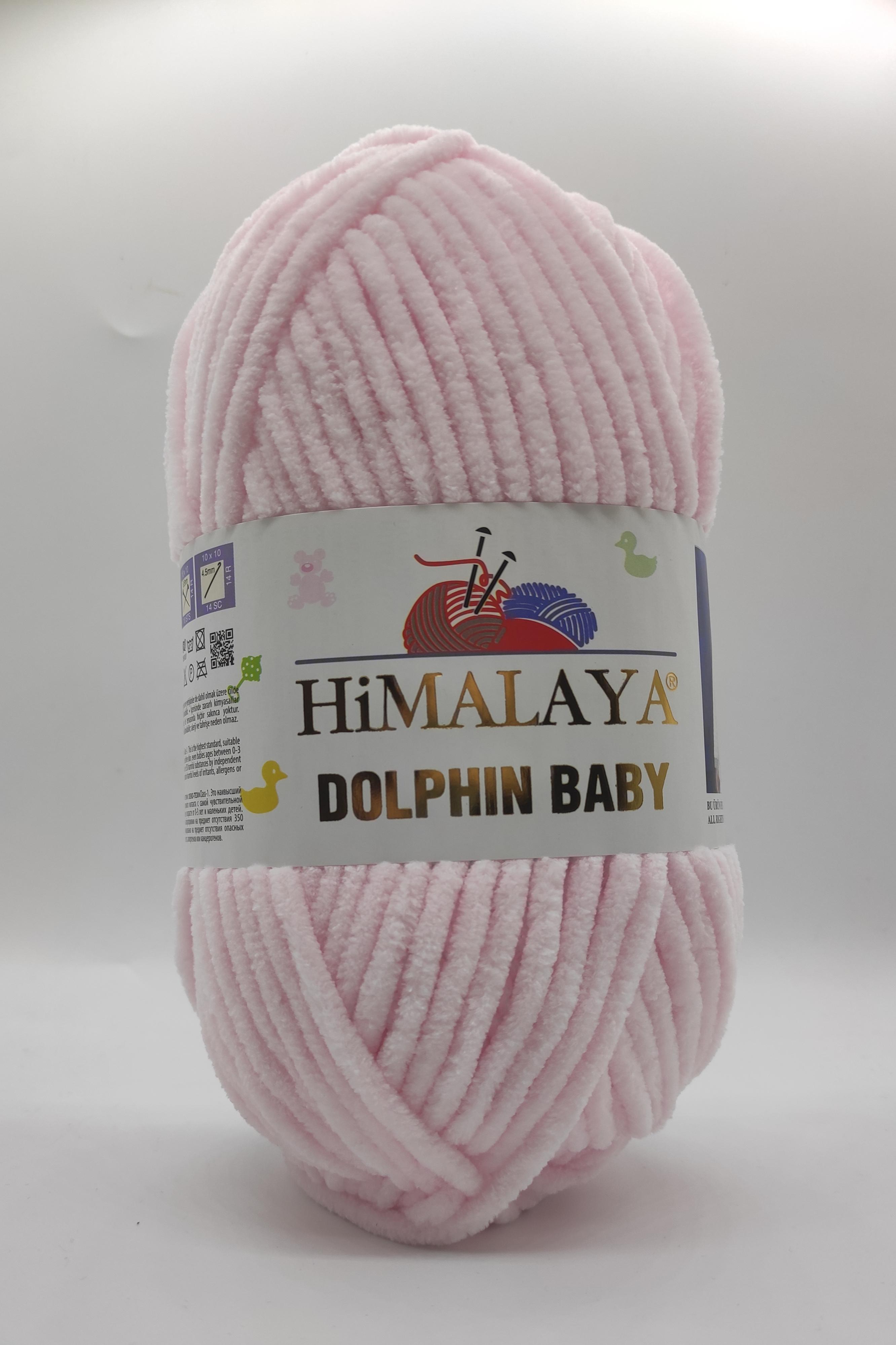Himalaya%20Dolphin%20baby%20