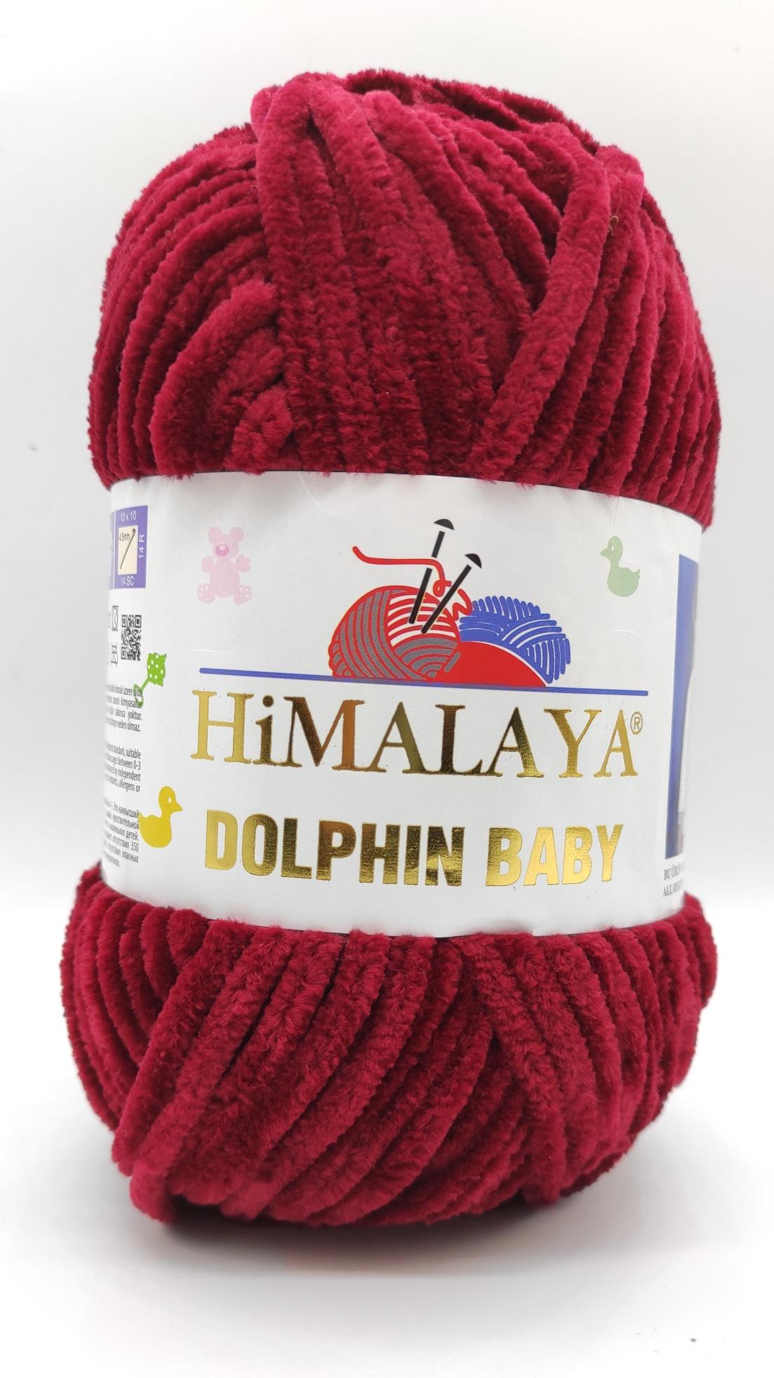 Himalaya%20Dolphin%20baby%20