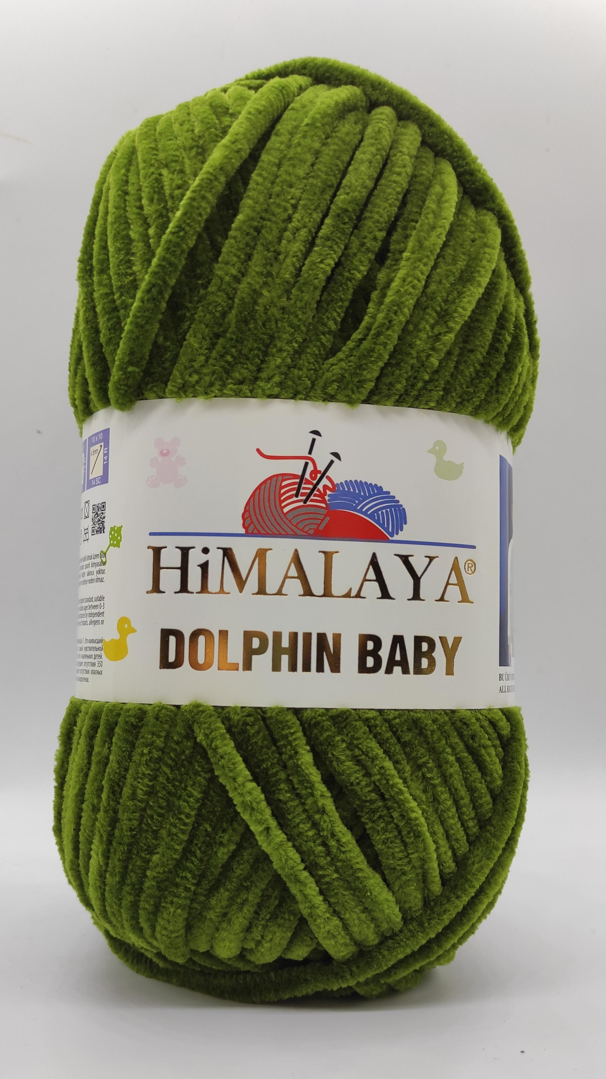 HİMALAYA%20DOLPHİN%20BABY%20